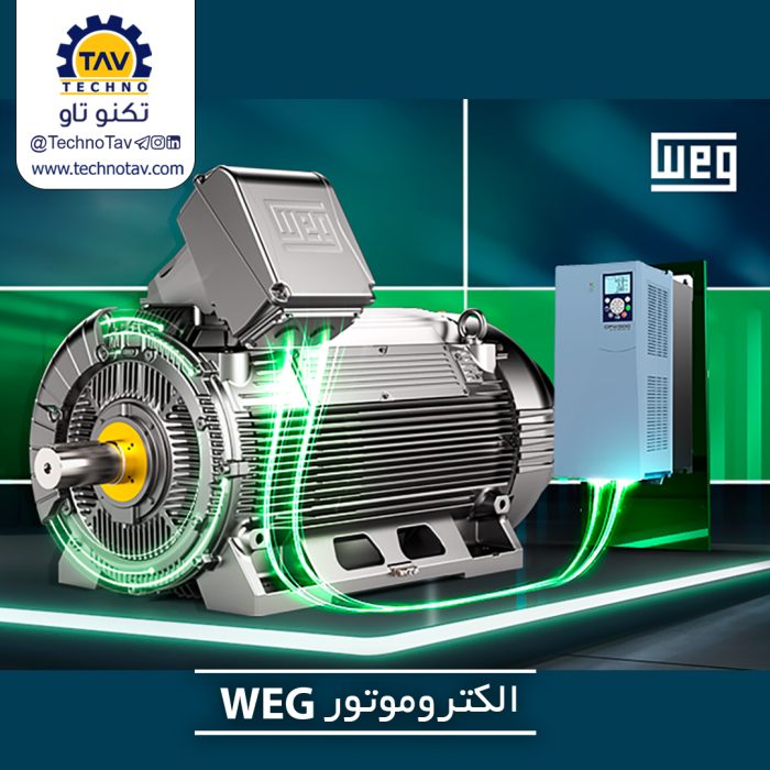 الکترو موتور WEG